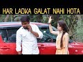 Har Ladka Galat Nahi Hota || Dont Judge A Book By Its Cover || Roshan Tripathi