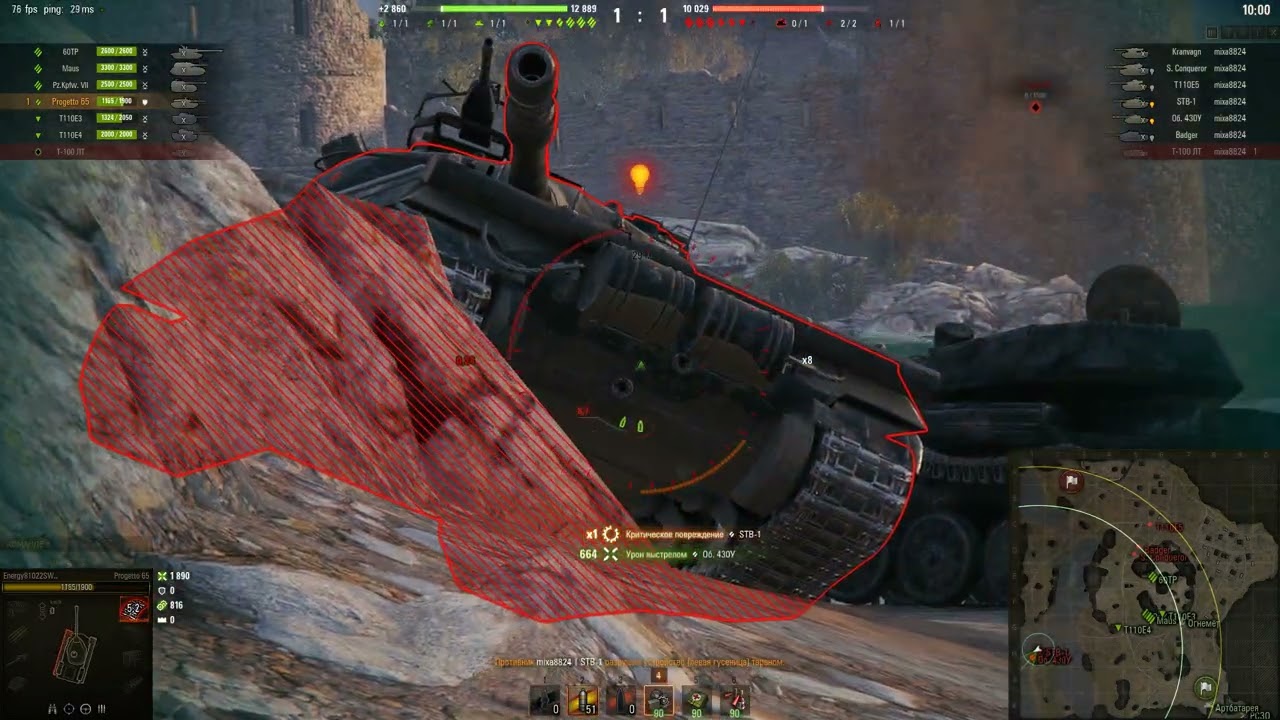 World of tanks - Art of Strategy gameplay