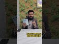 Oneplus 9 pro used price in pakistan #mobilehub