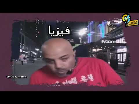 حالات واتس ثانويه عامه والعيشه مره