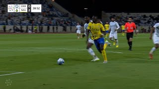 Sadio Mané Tonight vs Al Akhdoud (09/05/2024) | 1080i HD