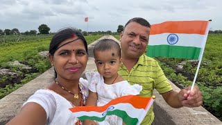 Happy Independence Day 🇮🇳🙏😊