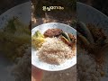 ഇന്നത്തെ ഉച്ചയൂണ് 😍🍽️ #shorts
