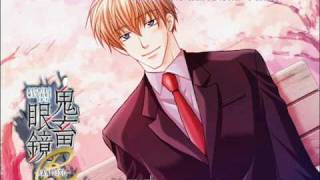 No Vocals Kichiku Megane R Under The Darkness -Remix-