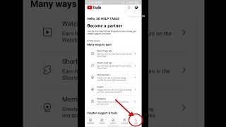 Monetization tab is now available on YouTube studio in Mobile,#youtubeshorts #youtubeupdate #viral