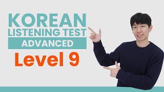 Test Your Korean Listening - TTMIK Level 9