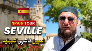 2 Days in Seville, Spain | Andalusia Islamic History | Travel with Mufti Abdul Wahab