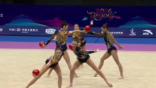 JAPAN national group 5 BALLS 26,3 - WCC Beijing 2026