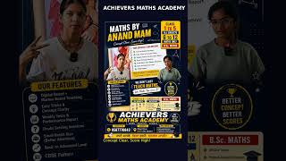 Maths Fear Khatam! 🔥 | Maths by Anand MamMaths Ab Hoga Easy 😍 | Achievers Maths Academy Palwas