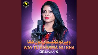 Way Tu Khasma Nu Kha Thumb