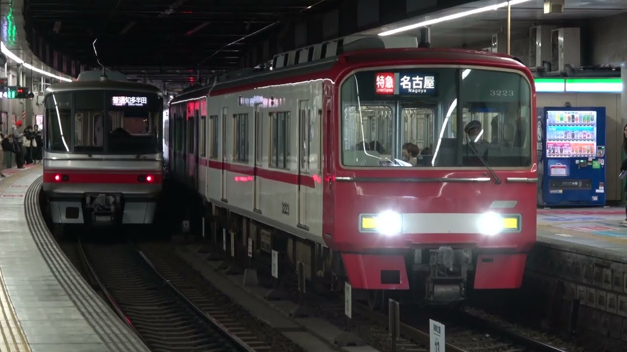 鉄製 古鉄灯 Sanko Denki street lamp light collection