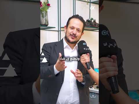 أغلب الاسئلة الشائعة عن مكثف   2007 يجيب عليها الاستاذ محمد مشعل