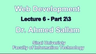 Web Development - بناء وتصميم المواقع - Lecture 6 Part 2\3