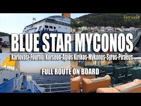 BLUE STAR MYCONOS: