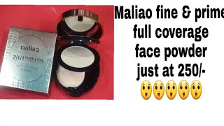 Maliao face powder compact review