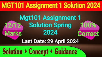 MGT101 Assignment 1 Solution 2024 | Mgt101 Assignment Solution Spring 2024 | #mgt101 #assignment