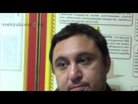 вор в законе Руслан Лебедев (Лебедь Борисовский); 13.02.2013 вор в законе Руслан Лебедев (Лебедь Борисовский); 13.02.2013