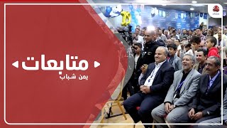 الطرق والاساليب التي تستخدمها مليشيا الحوثي لنهب ممتلكات معارضيها