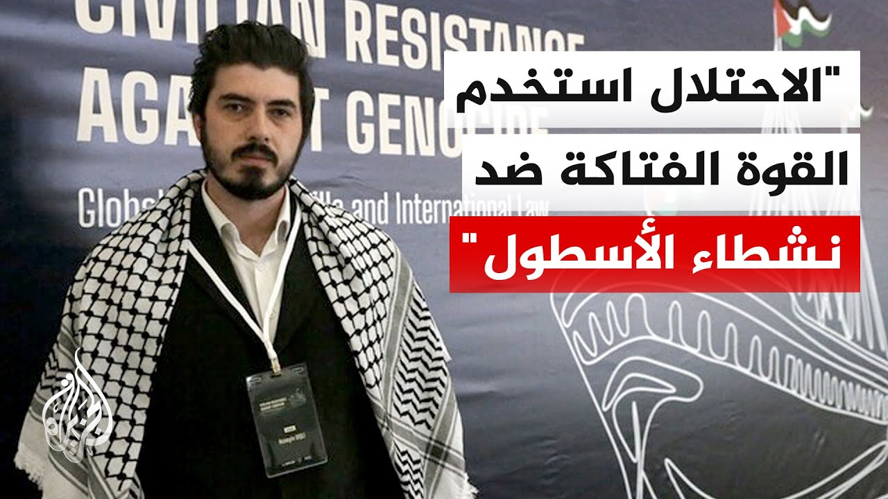 �������� �������� ������ ������: �������� ���������� ����� 220 ����� �� 40 ����
 - نشر قبل 8 دقيقة
