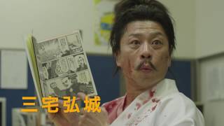 関連動画