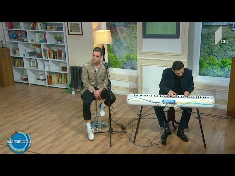 მუსიკა #ნაშუადღევს რეზი ქარცივაძე - Shy