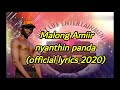 Malong Amiir Nyan Thiin Panda Official Lyrics 2020 Made By Adim Liinyo