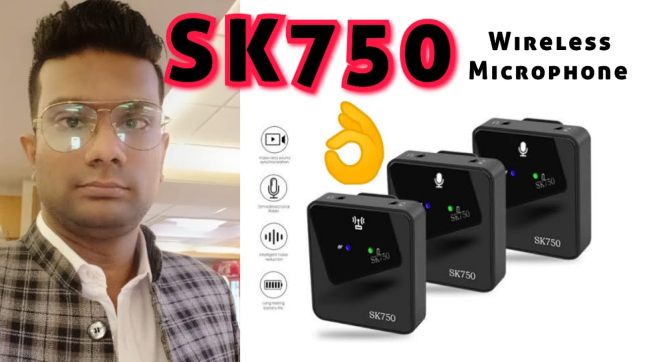 নতুনদের জন্য SK750 Wireless Microphone, Low budget Best Wireless