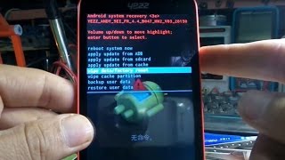 yezz andy 5ei dual sim hard reset