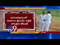 CM KCR secret meeting with TDP MLC Payyavula Keshav turns hot political topic-Updates