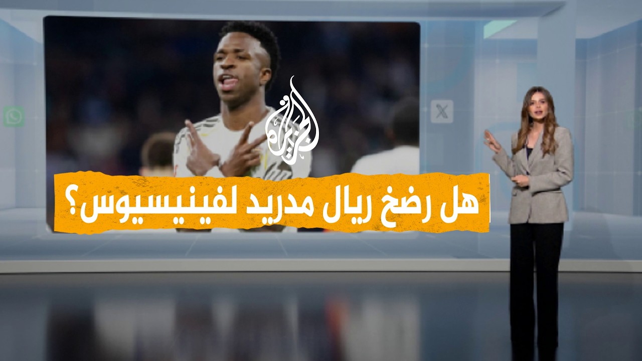 ����� | �� ��� ���� ����� ��������ӿ
 - نشر قبل 18 دقيقة