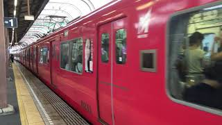 ［御嵩、蒲郡ワンマン車＋ラストナンバー‼️］名鉄6000系御嵩、蒲郡ワンマン車 6011f＋名鉄6500系金魚鉢 6523f、上小田井駅  発車‼️