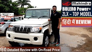 mahindra bolero top model car price