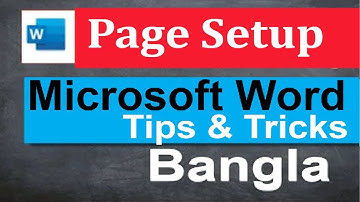 Microsoft Word Tutorial in Page Setup। Layout । Margin, Size, Orientation। পেইজ সেটআপ
