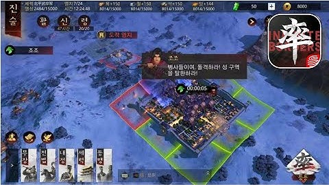 Infinite Borders Gameplay |  Mobile And Android Game 2024 ▶️ Mobile Game