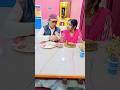 Anek Radha Krishna Eka#shorts #shortvideo