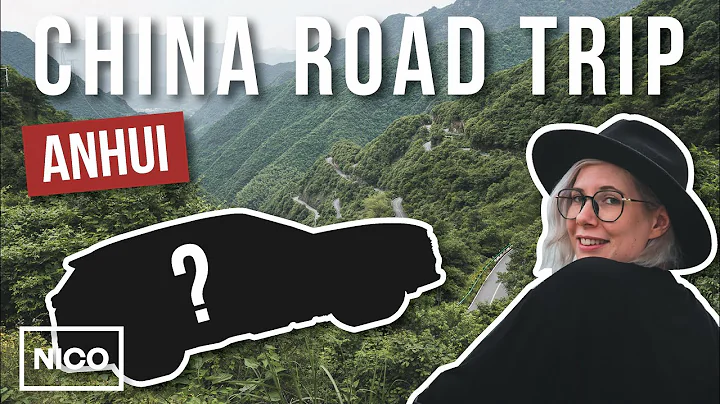 Chinese Cars Are The FUTURE: The Ultimate China Road Trip (含中文字幕) - DayDayNews