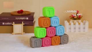 Tumama Baby Toys Stacking Blocks,Educational Soft Squeeze Toys,Teething Chewing Toys 0-3 Years