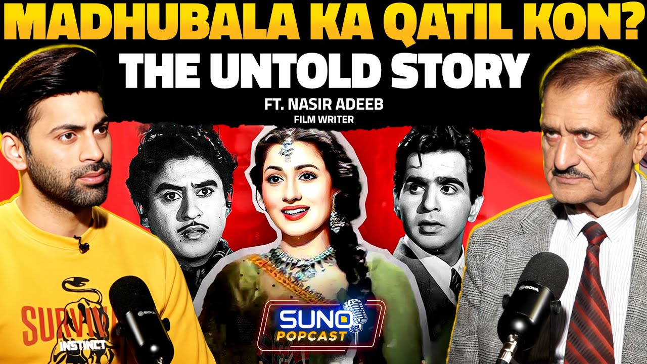 The Mysterious Death of Madhubala | Who Was Responsible? | The Untold Story | Ft. Nasir Adeeb