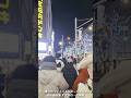 🇯🇵さっぽろホワイトイルミネーション 2025 駅前通会場 散歩！