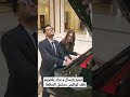 دينيز بايسال و مراد يلديريم خلف كواليس مسلسل المنظمة