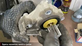 :    Ford Fusion