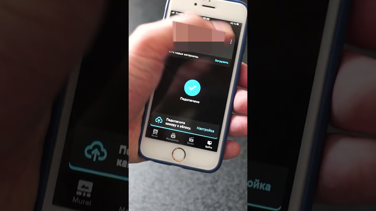 Новая прошивка v2.30 для GoPro Hero 11. Что в ней нового?