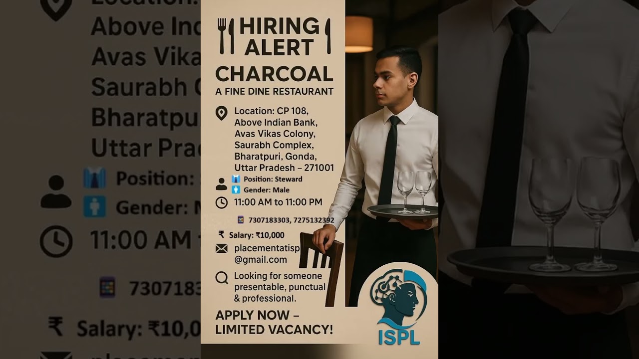 ✅ "We're Hiring! Your Dream Job Is Just One Click Away!"