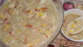 Chicken Soup Recipe | How to make Chicken Soup at home by food country