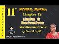Class 11 Maths |Limits &amp; Derivatives Miscellaneous Exercise Q14–20 |NCERT Solutions @learnwithrohini