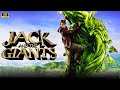 Jack the Giant Slayer (2013) Adventure Fantasy | Nicholas Hoult, Ewan McGregor| Movie Review &amp; Facts
