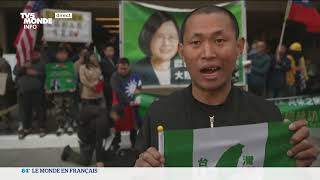 États-Unis : la visite de la présidente taïwanaise cause des remous