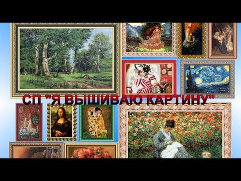 27. ВИДЕО-ОТЧЕТ ЗА