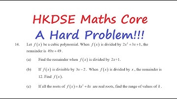[[我有數要問]] HKDSE Maths Students Q20250702|| q14|| Remainder Factor Thm||Cubic Polynomial||HKDSE Maths