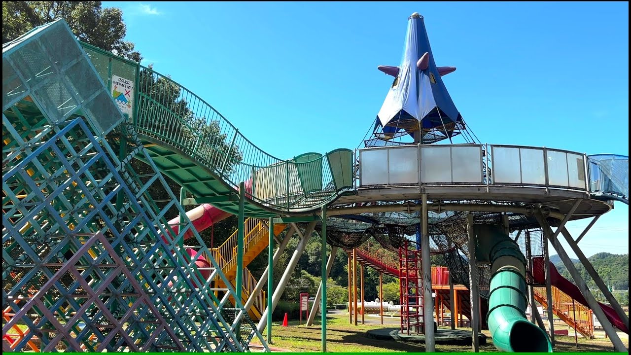 岐阜ファミリーパーク【遊具図鑑vol.37】